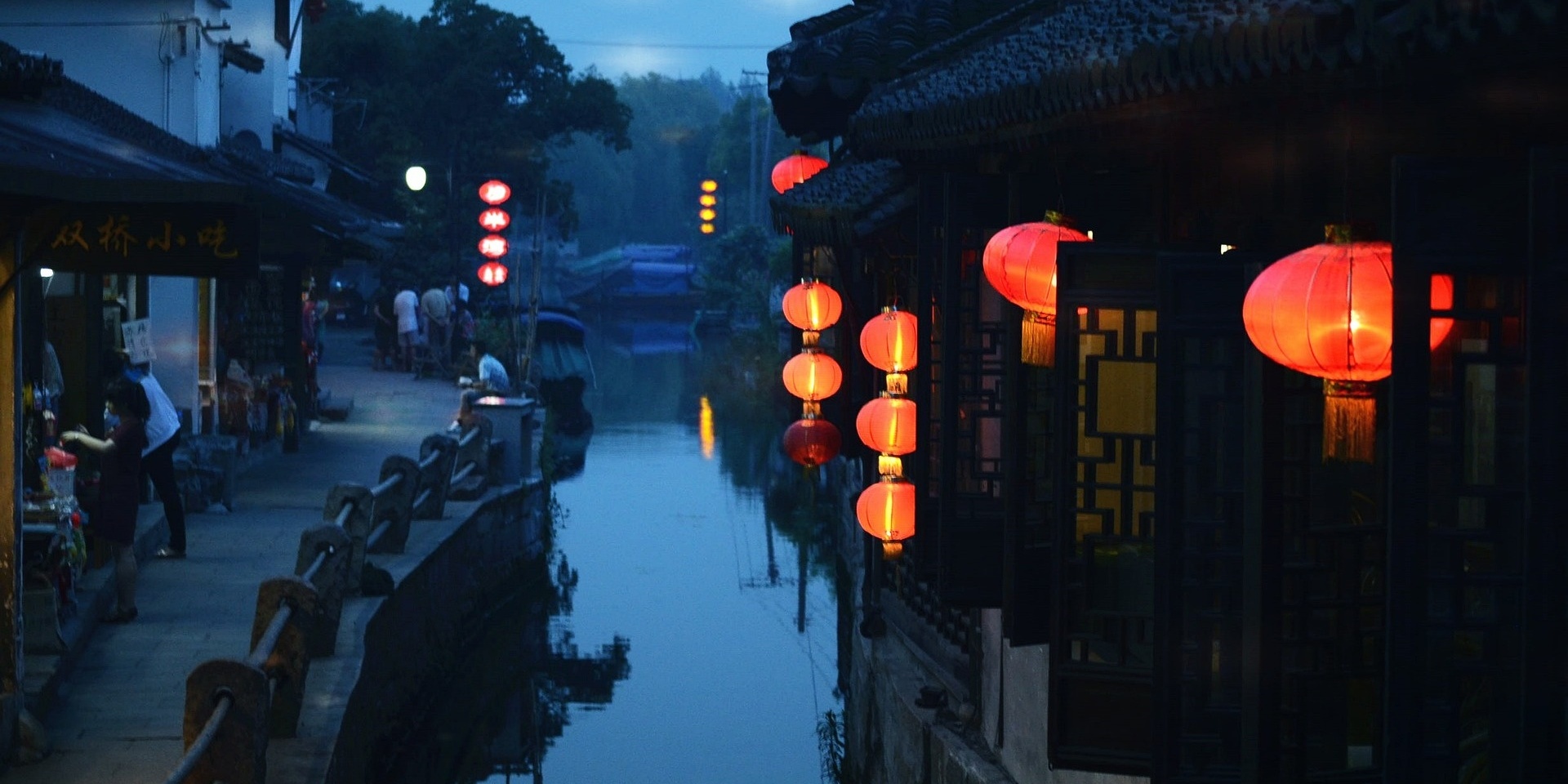 2-Day Suzhou Watertown Trip