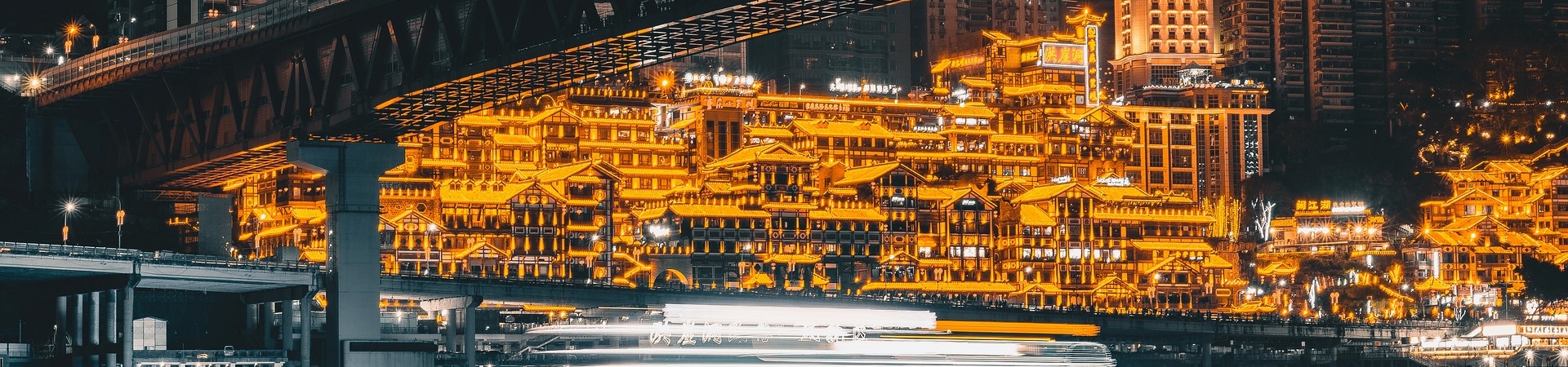 Chongqing