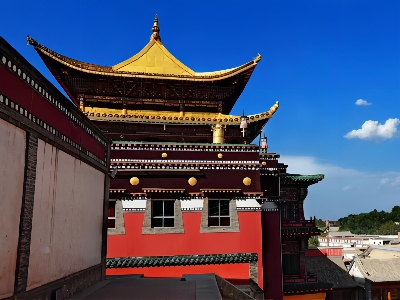Qinghai