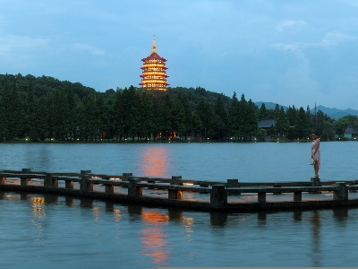 Hangzhou