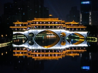 Chengdu