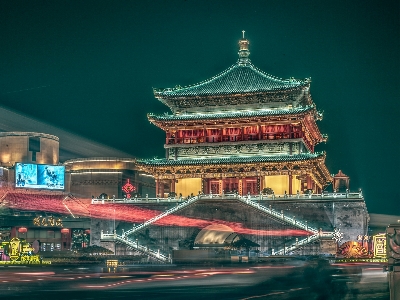 Xi'an