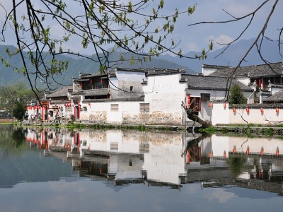 Anhui