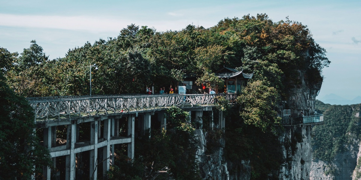 1-Day Zhangjiajie's Tianmen Mountain National Park