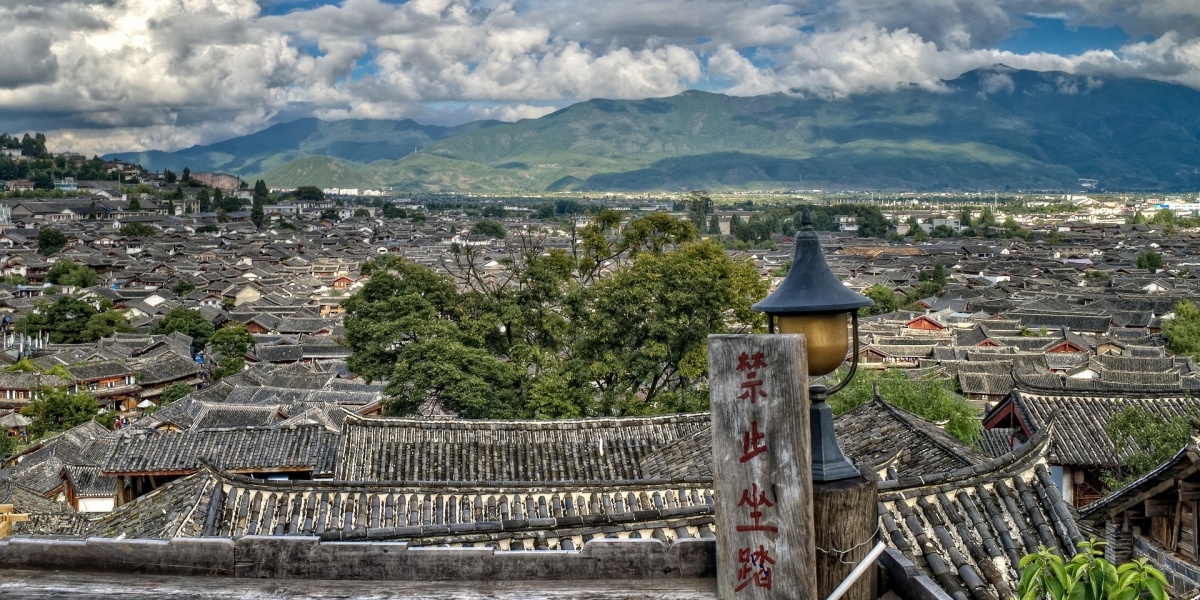 3-Day Lijiang Tour