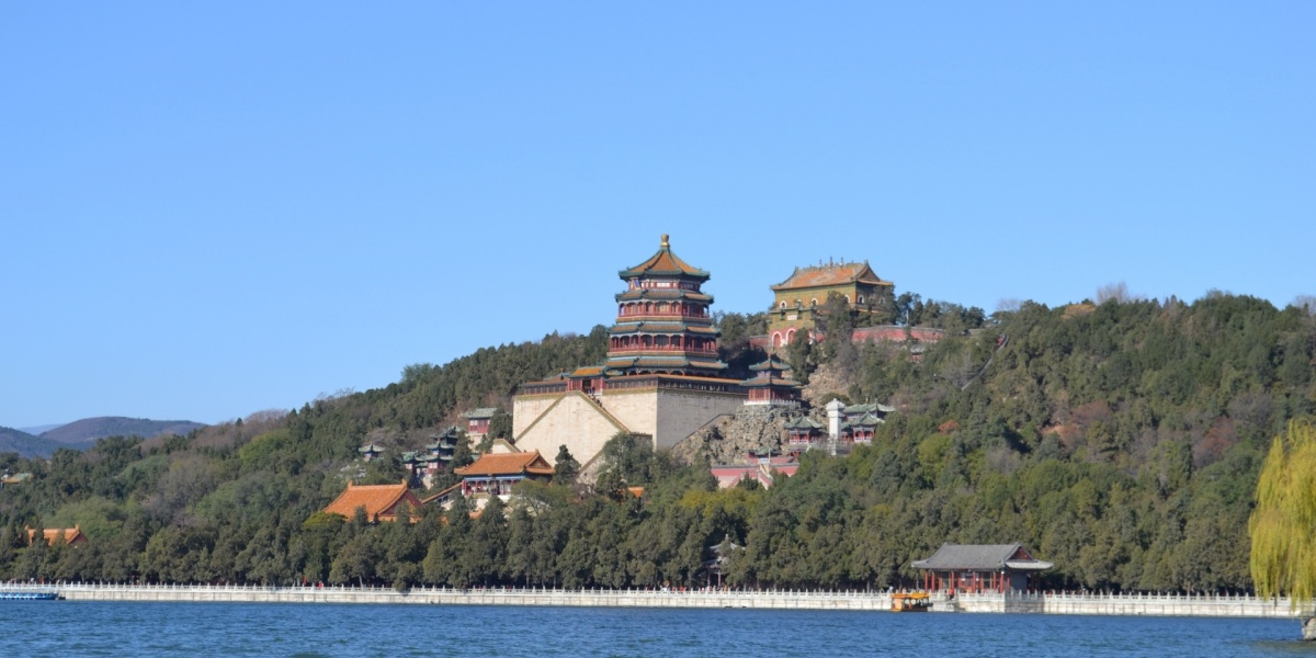 The Summer Palace