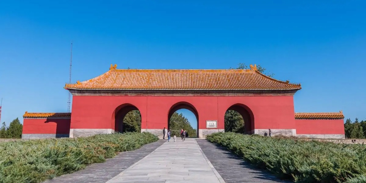 Ming Tombs