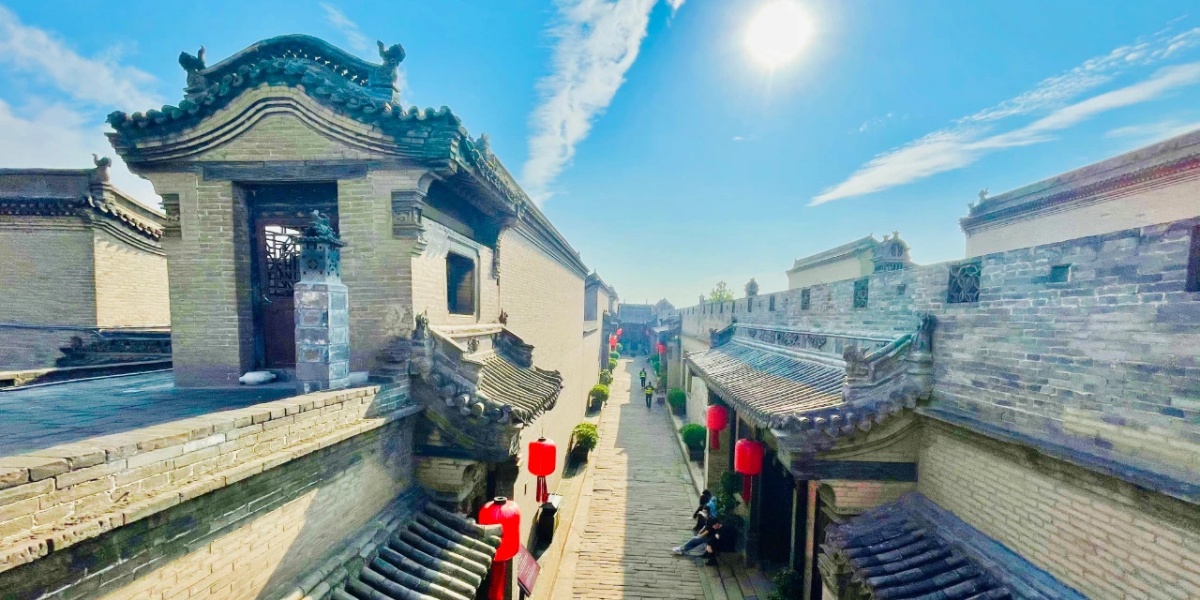 Qiao Family Courtyard