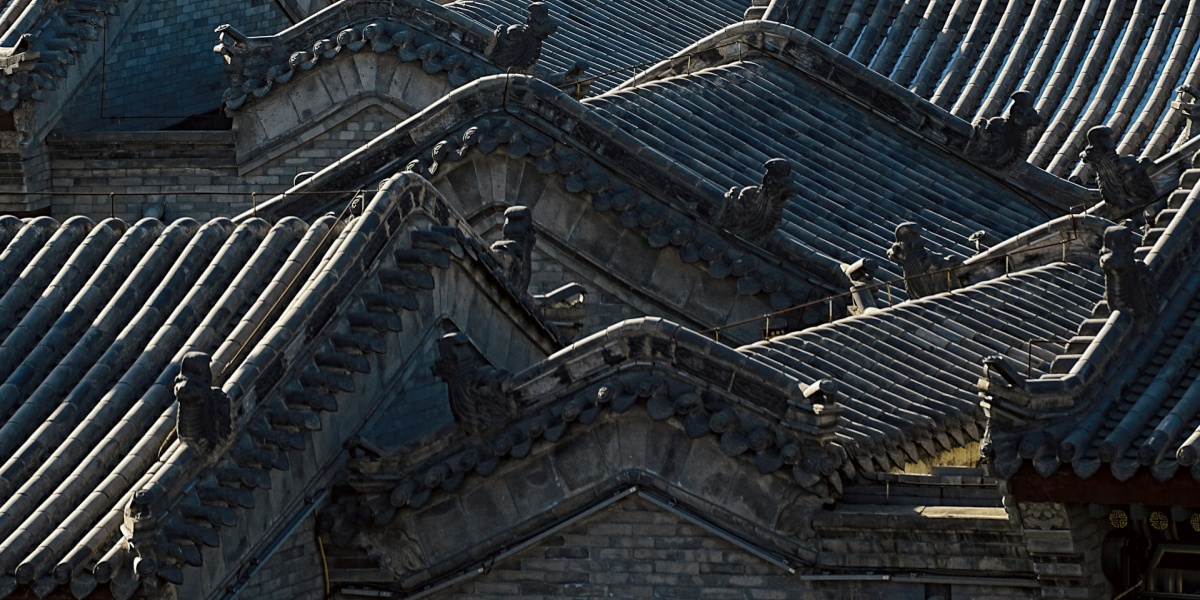 Wang Family Courtyard