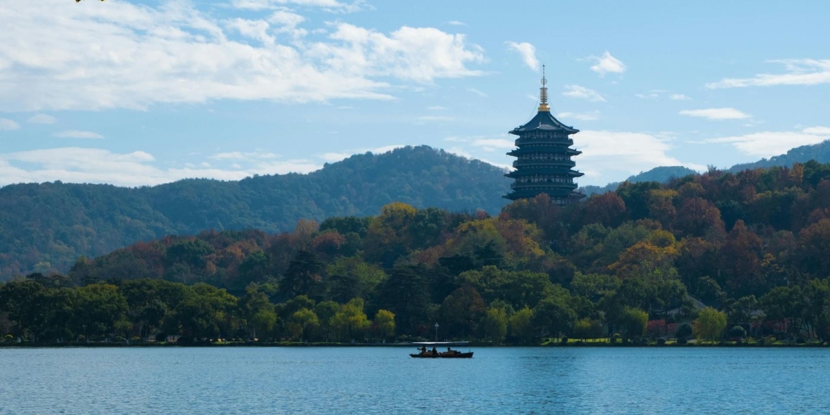 Leifeng Pagoda