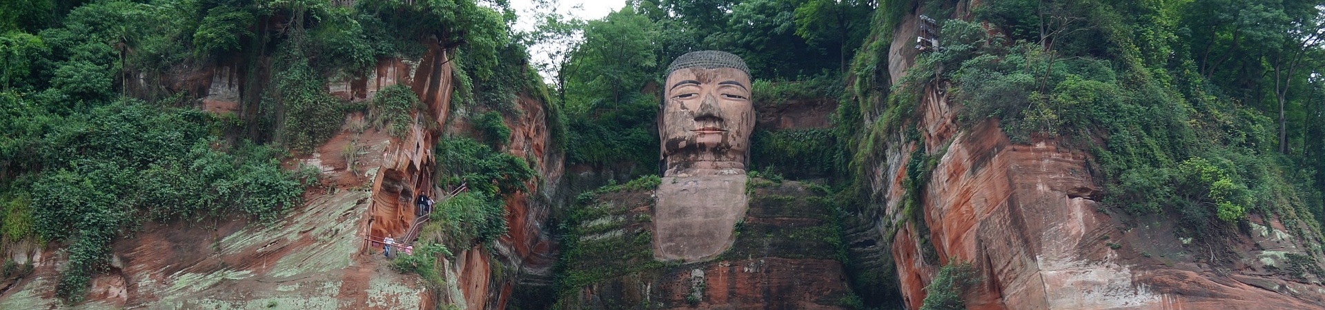 Leshan