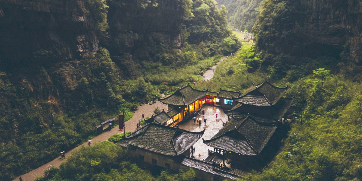 1-Day Chongqing Natural Tour