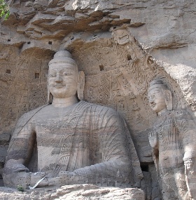 Buddhist and Mountaineering Tour to Shanxi