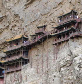 Beijing and Shanxi  Tour
