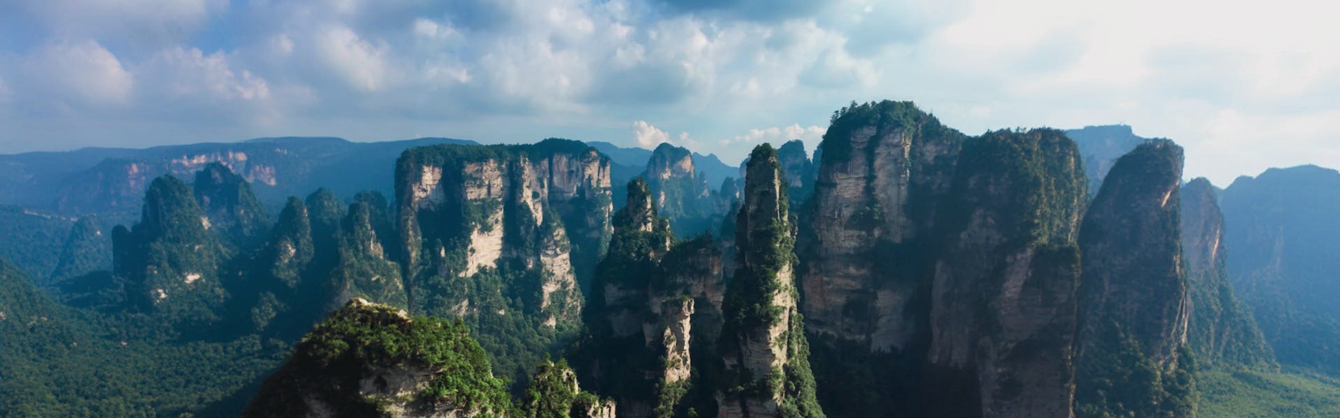 Zhangjiajie