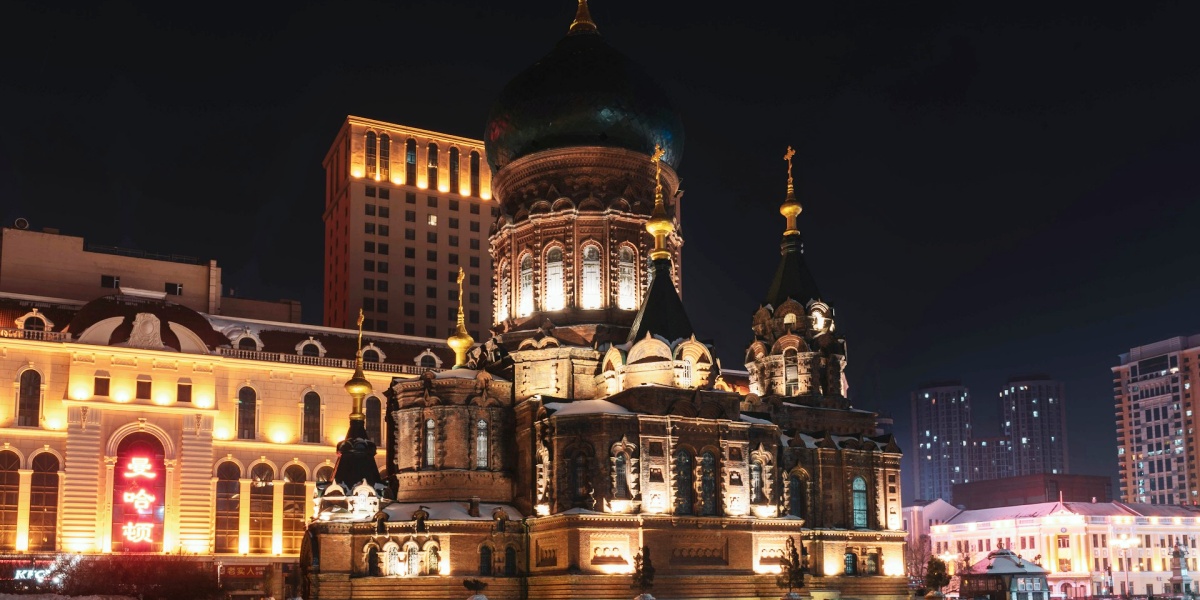 2-Day Harbin Tour(Visa Free)