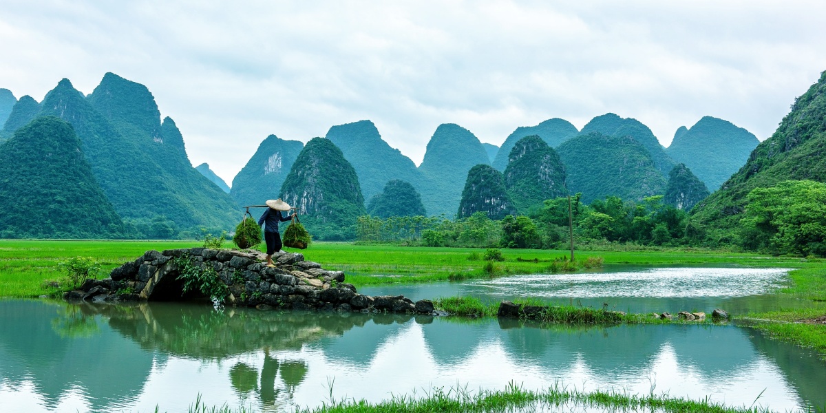 Guilin