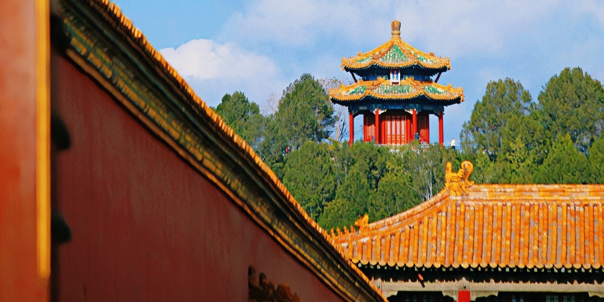 Jingshan Park