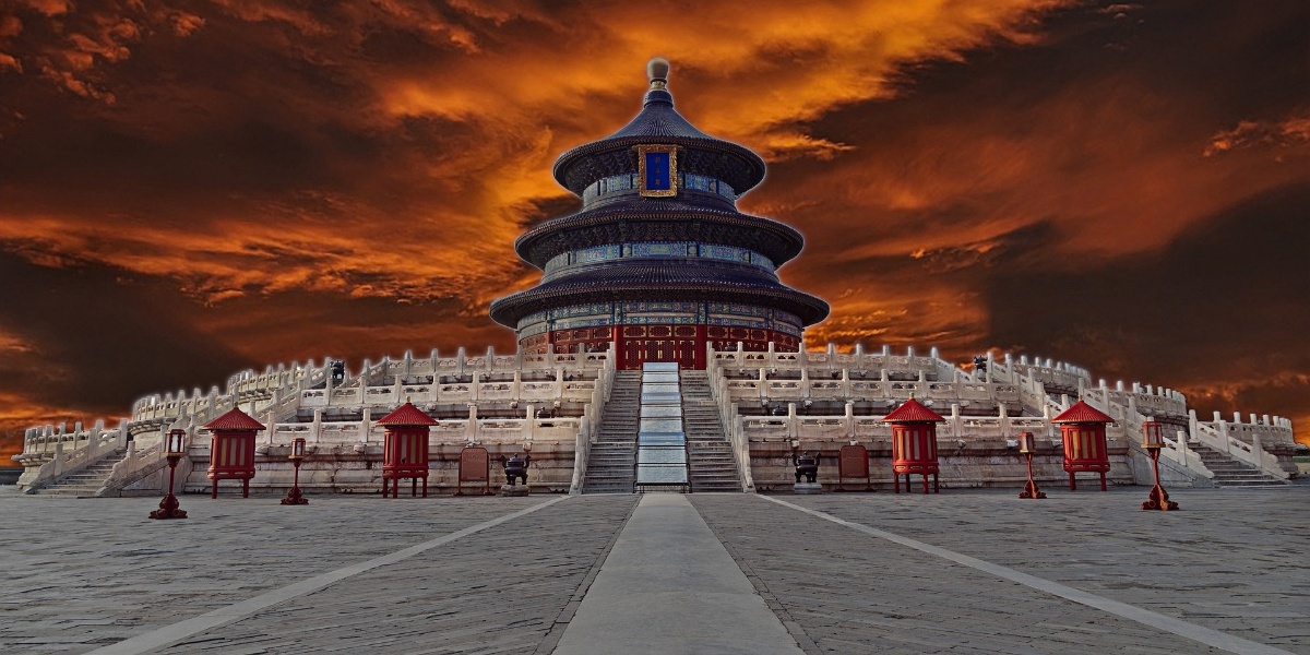 The Temple of Heaven