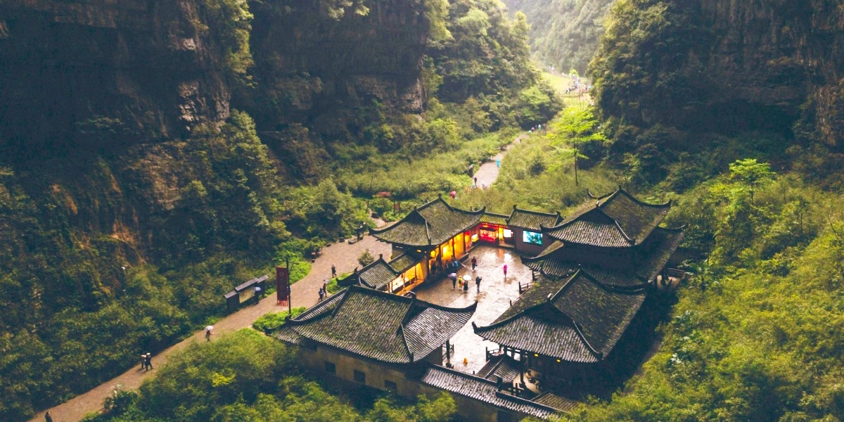 4-Day Chongqing four-day Tour