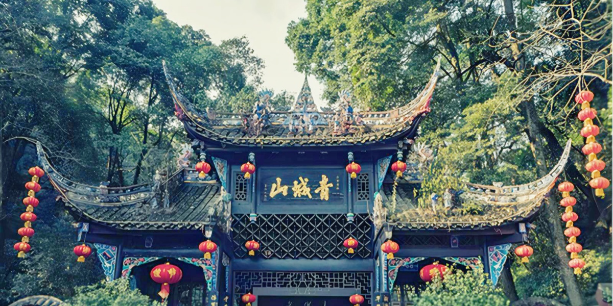 2-Day Chengdu Mount Qingcheng Tour