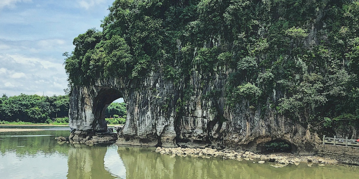 Elephant Trunk Hill