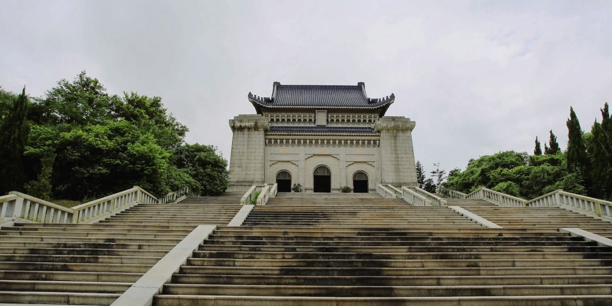 Dr. Sun Yat-sen Mausoleum