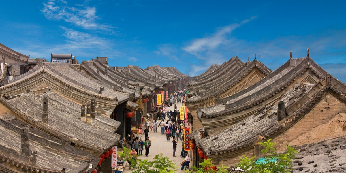 Pingyao Ancient City