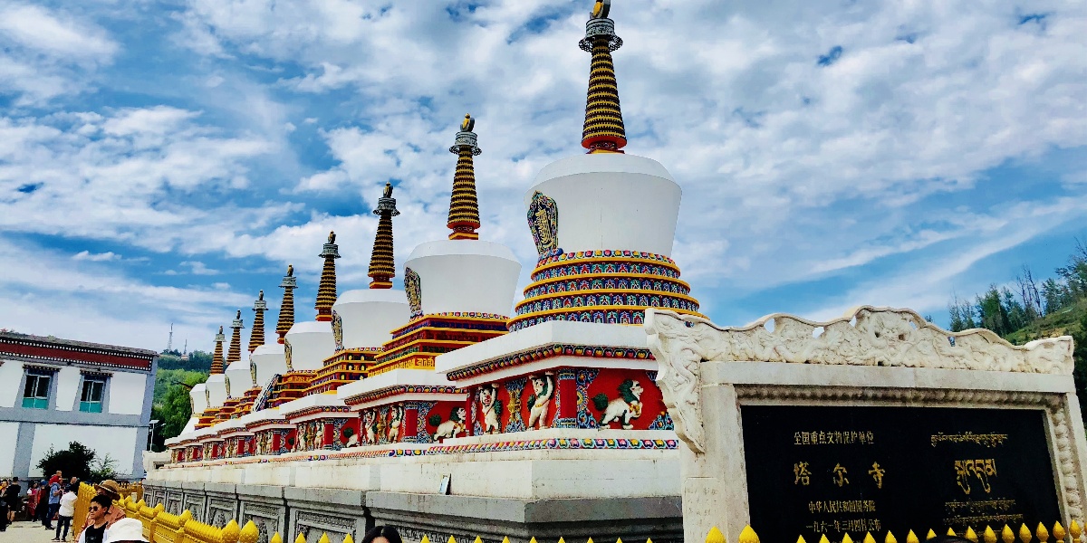 Kumbum Monastery