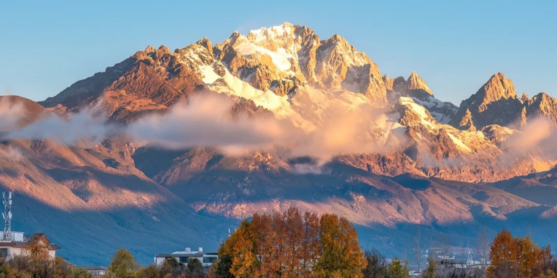 Yulong Snow Mountain