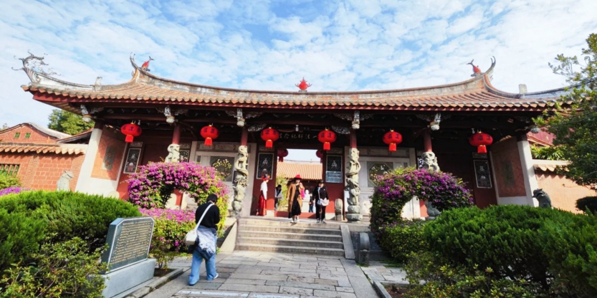 Kaiyuan Temple