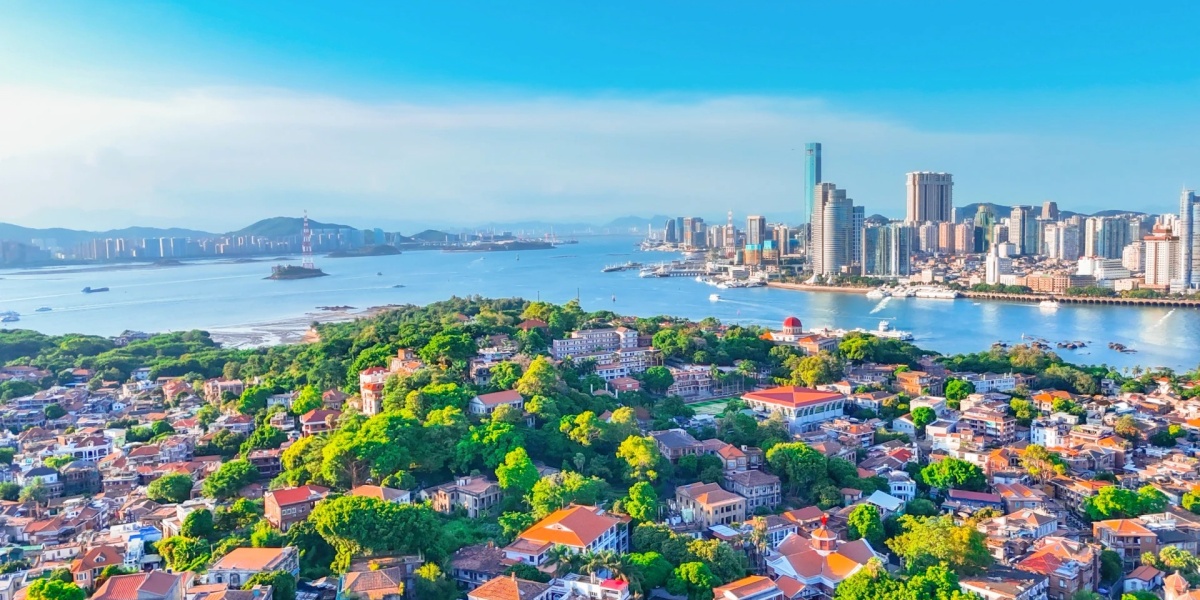 Gulangyu Island