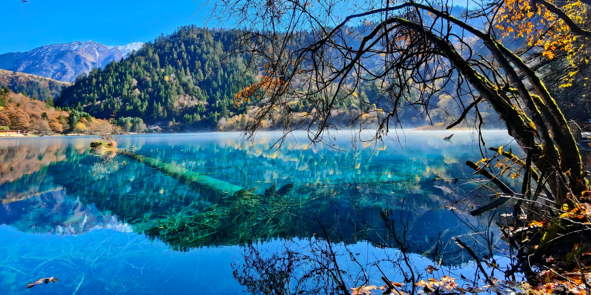 Jiuzhaigou Valley