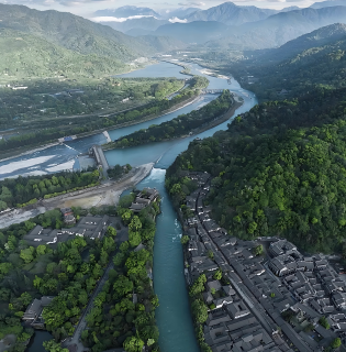 The Dujiangyan water conservancy project