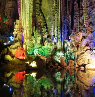 4-Day Center of the Earth Tour