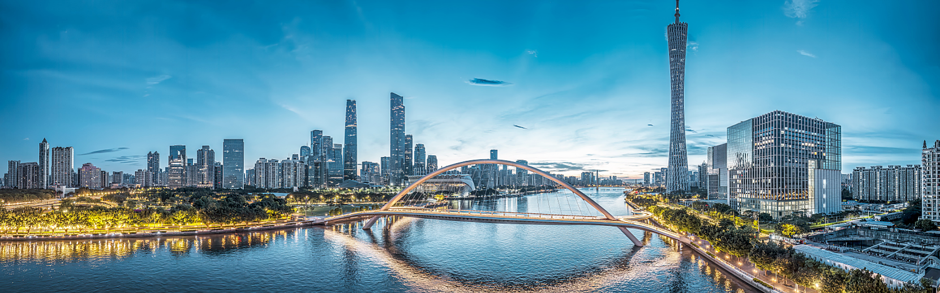 Guangzhou