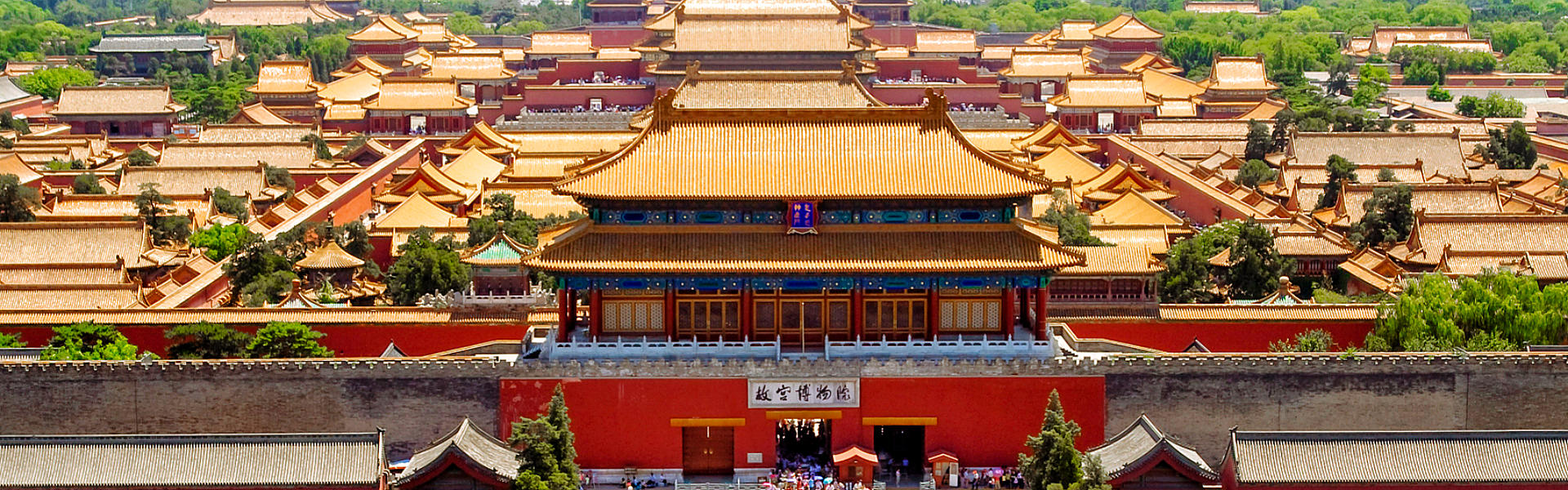 Beijing
