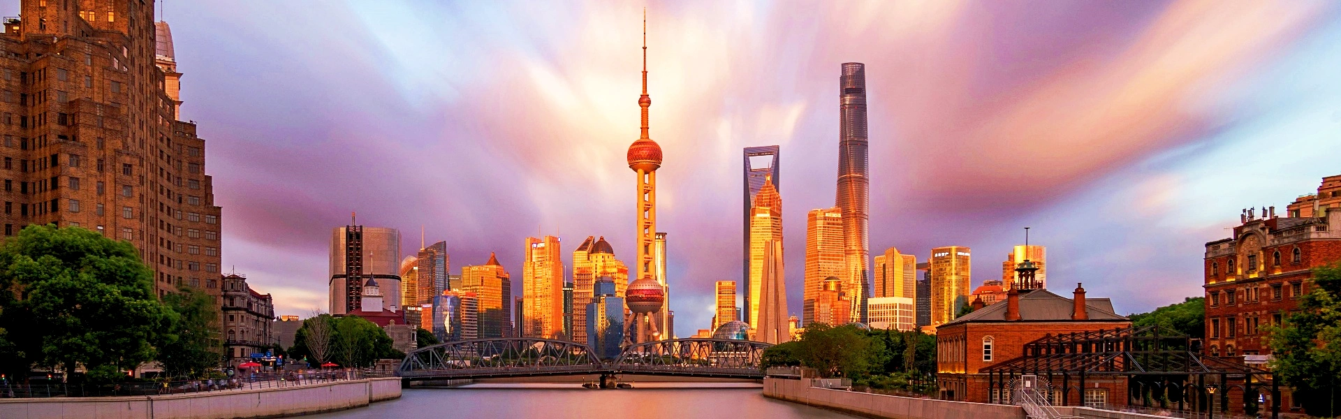 Shanghai