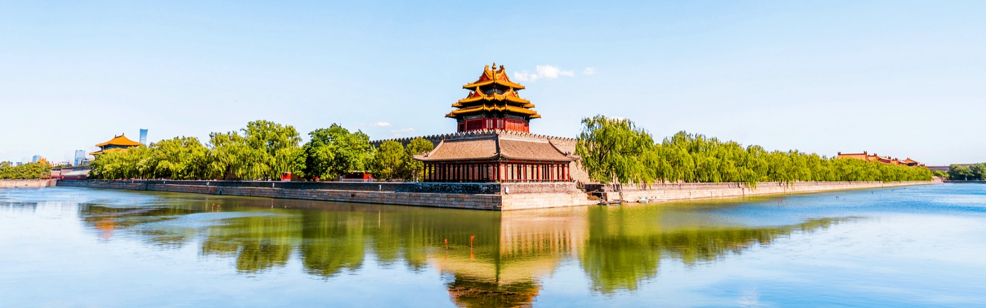 Beijing