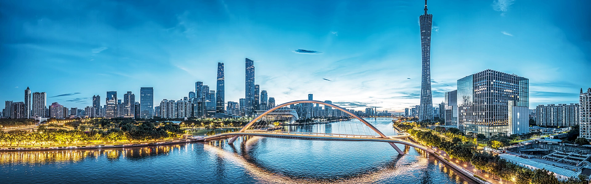 Guangzhou