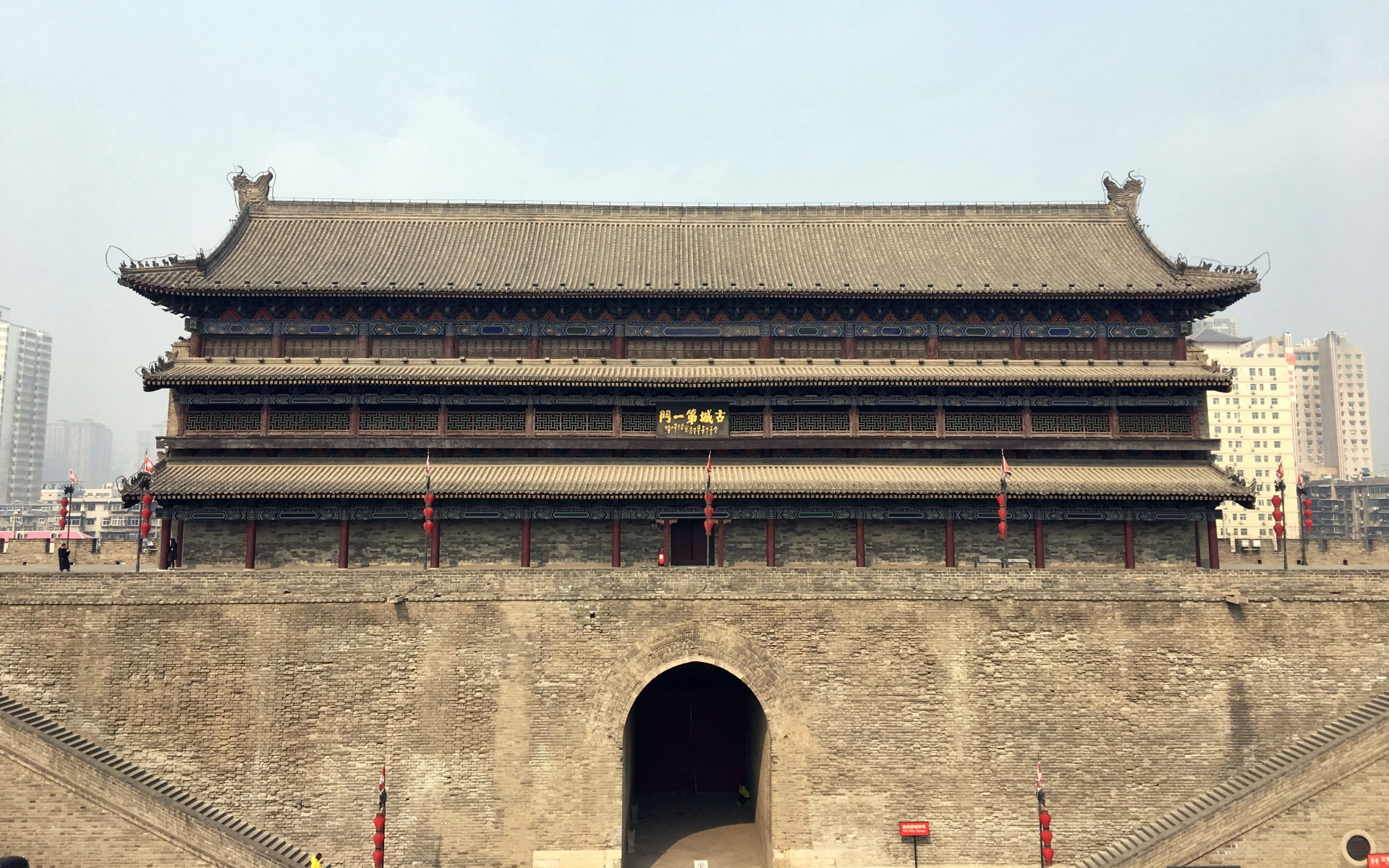Day 2: Xi'an-Luoyang