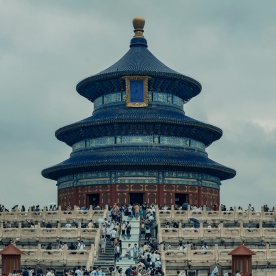 Through Time and Space: A journey through the ancient cultures of China's four ancient capitals