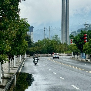 Essential Tips for Smooth Urban Transportation in Guizhou