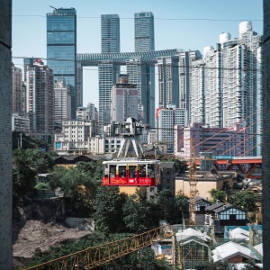 Chongqing Overview: A Glimpse into China's Most Unique City