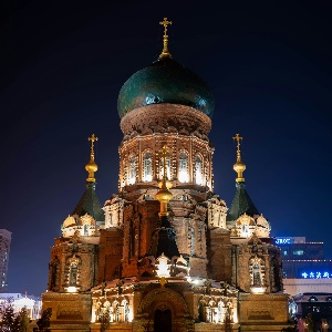 Unforgettable 4-Day Adventure in Harbin's Ice and Snow Paradise