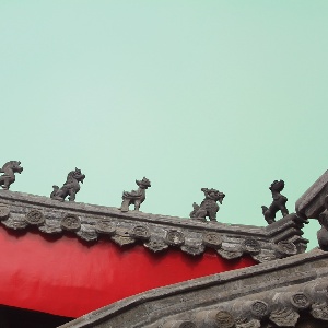 Historical and Cultural Activities in Shandong