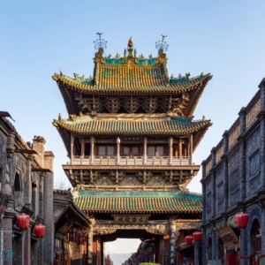 Ancient City of Pingyao: A Step Back in Time