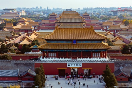 Life Advice: Take Your Parents to Beijing