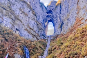 Zhangjiajie_1