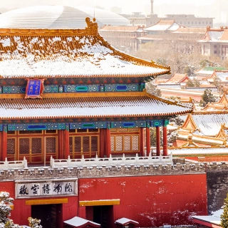 China Winter Travel Destination and Packages 2025